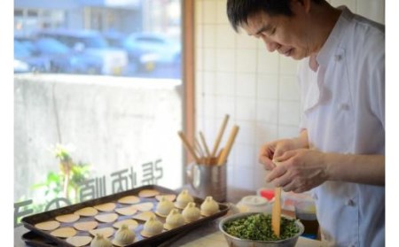 【ミシュランガイド掲載】点心専門店の手づくり焼き餃子 30個/1.05kg(タレ・作り方付き) | 餃子餃子餃子餃子餃子餃子ｷﾞｮｳｻﾞｷﾞｮｳｻﾞｷﾞｮｳｻﾞｷﾞｮｳｻﾞｷﾞｮｳｻﾞ【YE0052】