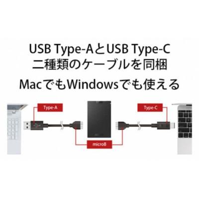 ふるさと納税 日進市 BUFFALO ポータブルHDD 2TB |  | 01