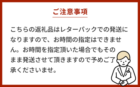 【FMうるま】1分間メッセと1分間PRをラジオで放送！（4回放送）