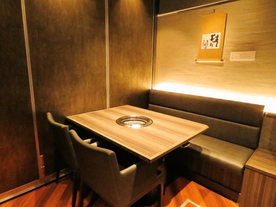 【焼肉上野太昌園】太昌園満喫コースチケット(ペア)＜飲み放題なし＞_0244-001-T07