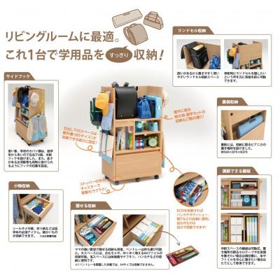 ふるさと納税 本巣市 カリモク家具『マルチラックケア』SS0449 |  | 02