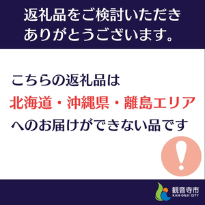 Make.iN EXOSOME + GLUTATHIONE 10Days フェイスマスク 10枚入×5個セット エクソソーム ヒト幹細胞 白玉 グルタチオン セラミド CICA EGF FGF パック