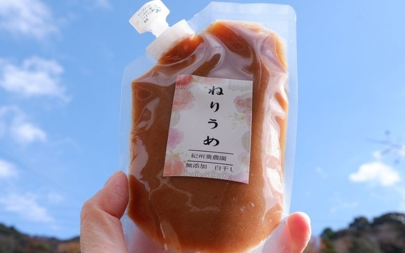 白干しねり梅 180g 塩分20％ 添加物不使用 / 梅 うめ ウメ 梅干し 梅干 白干し 南高梅 紀州南高梅 和歌山県 田辺市 【aoi019】 