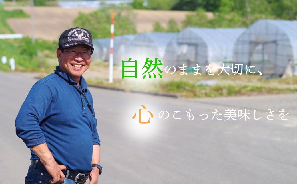 大地の恵み「とうもろこし2色セット」北海道産　7本