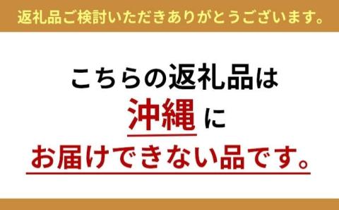 紀州屋 さぬきうどん 乾麺 60人前 香川