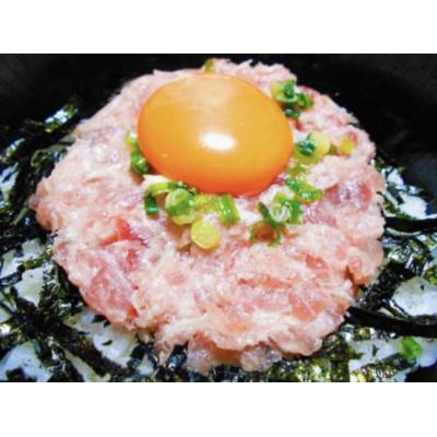 ふるさと納税 大川市 ネギトロ600g(大川市)