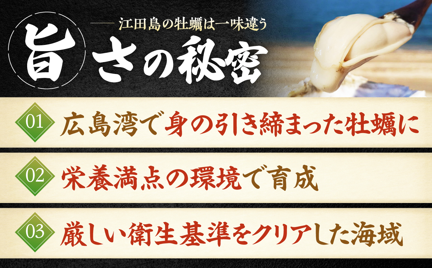 新鮮牡蠣の極上カキフライ！【瞬間冷凍】広島牡蠣 カキフライ20個×20パック 大容量 魚介類 海鮮 牡蠣 むき身 かき カキフライ カキ ギフト 広島県産 人気 送料無料 江田島市/株式会社門林水産 