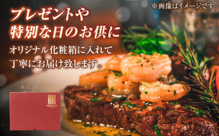 【訳あり】博多和牛 サーロイン ステーキ セット 5kg（250g×20枚） 広川町/株式会社MEAT PLUS[AFBO013]