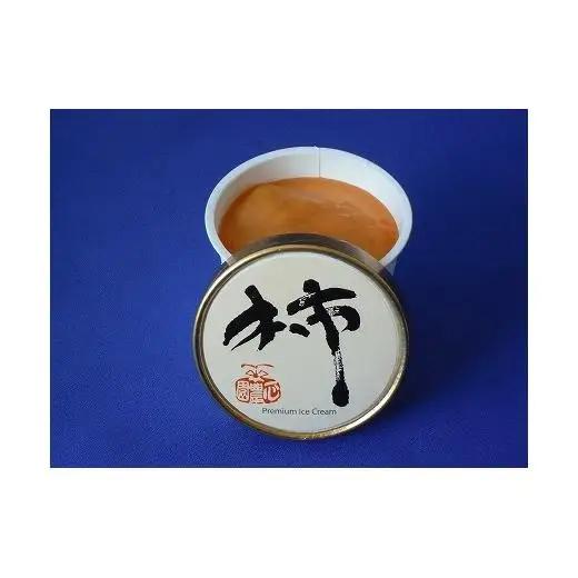 N208　一心農園の富有柿アイスの詰合せ