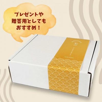 ふるさと納税 京都府 グルテンフリー米粉麺　 2種×4袋 |  | 02