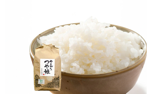 米 令和7年産 つや姫 5kg 有機JAS 精米 [農家の蔵出し米生産組合 山形県 高畠町 tk06ays900001] コメ ご飯 ごはん お米 ブランド米