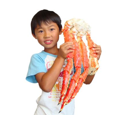 ふるさと納税 塩竈市 タラバ蟹1kg |  | 01