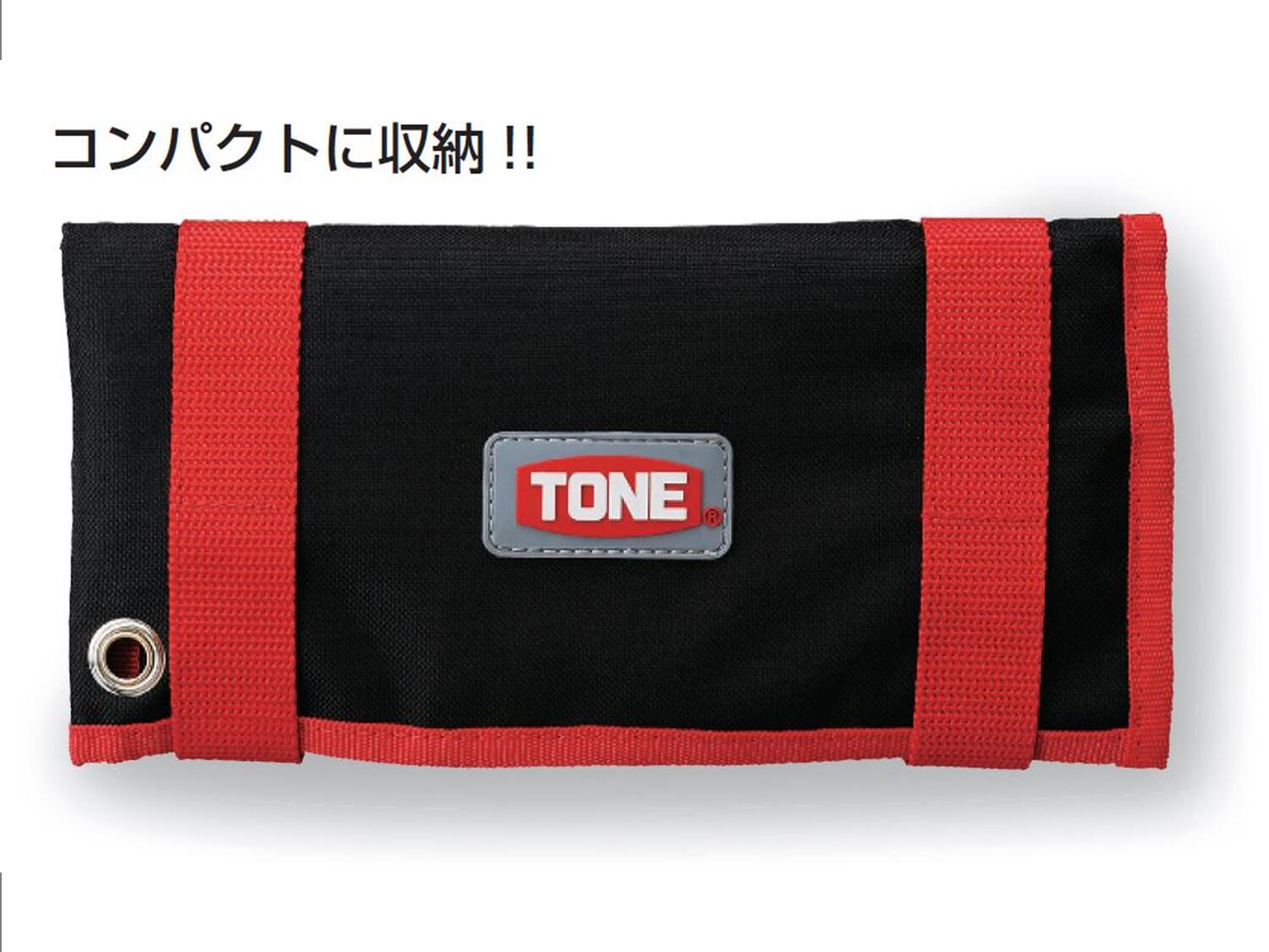 TONE トネ 切替式ラチェットメガネレンチセット RMR700　工具　TONE　トネ ｜トルクレンチ デジタル 工具 整備士 自動車 バイク DIY 日本製 メンテナンス 15001-4000024
