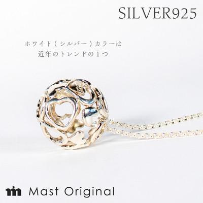 ふるさと納税 松山市 ネックレス ハートクリスタル ペンダントトップ ジュエリー シルバー「大」 |  | 02