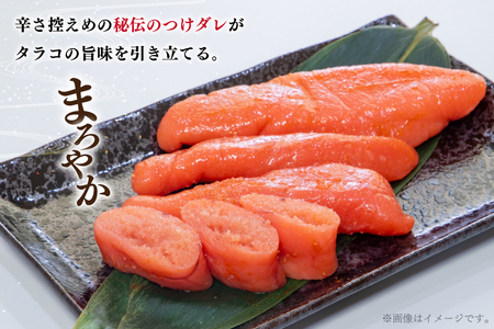 明太子 上切子 1kg 贈答用 化粧箱 明太子