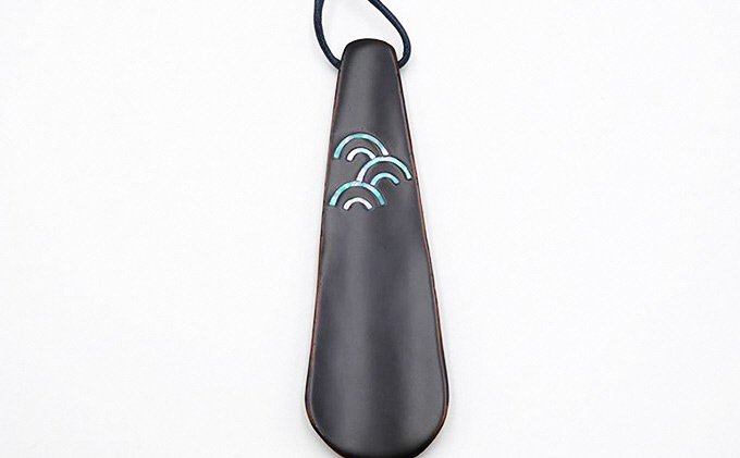 
            靴べら　青海波青貝入 FAD-1012
          