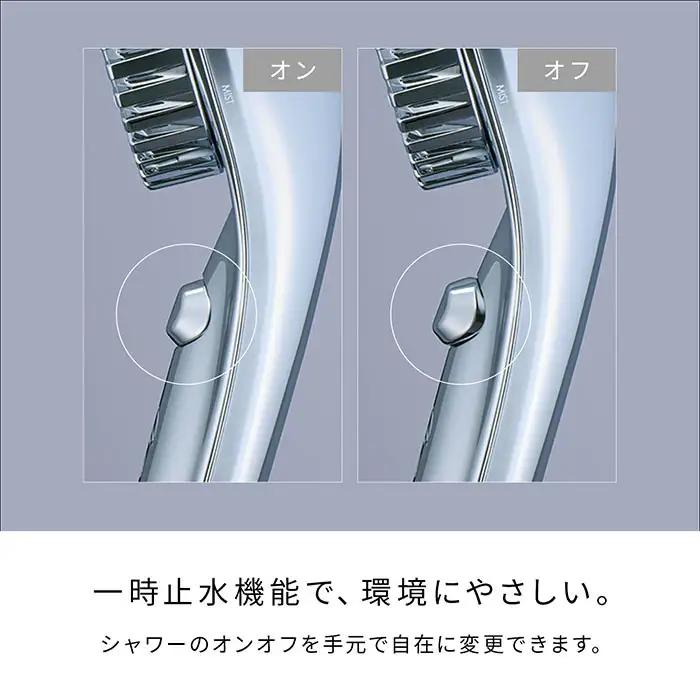【シルバー】リファファインバブル ダイア 90