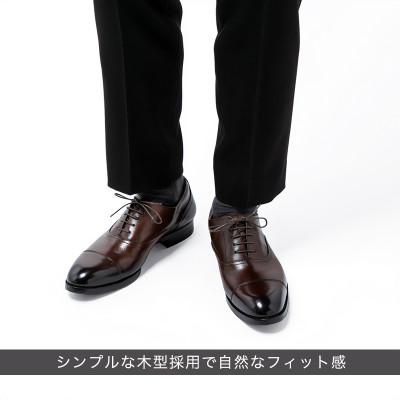ふるさと納税 大和郡山市 ヤマトイズム 26.0cm ダークブラウン ビジネスシューズ 紳士靴 牛革 YAP400 倭イズム |  | 03