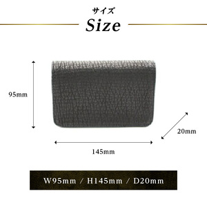 エキゾチックレザーを使用「オールレザーの二つ折り財布 (全8色)」(素材・カラー：シャーク(黒吟スリ))