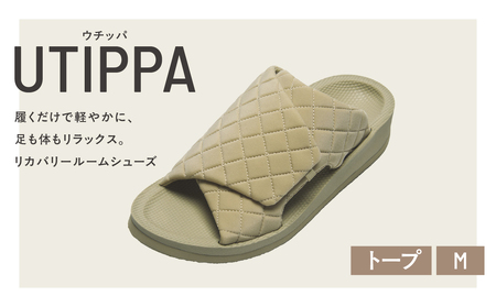 UTIPPA（ウチッパ）トープ M ARW0002-3 ARW0002-3