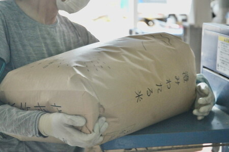 【令和7年産】もっちり那須米 コシヒカリ 10kg（5kg×2袋）〔P-284〕 | こしひかり 米 お米 コメ こめ 精米 もっちり感 甘み ツヤ 国産 那須 栃木県 那須町 ※2025年10月下旬