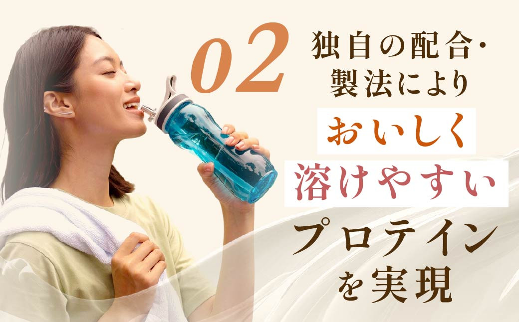 明治 ザバス ジュニアプロテイン ココア味 840g（約60食分）【2個セット】