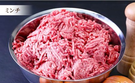 【普段のお料理に】佐賀牛 おうちごはんセットB（切り落とし 1kg・ミンチ 600g・牛すじ 600g）【山下牛舎】黒毛和牛 牛肉 [HAD124] 佐賀牛 牛肉 佐賀牛 牛肉 佐賀牛 牛肉 佐賀牛 