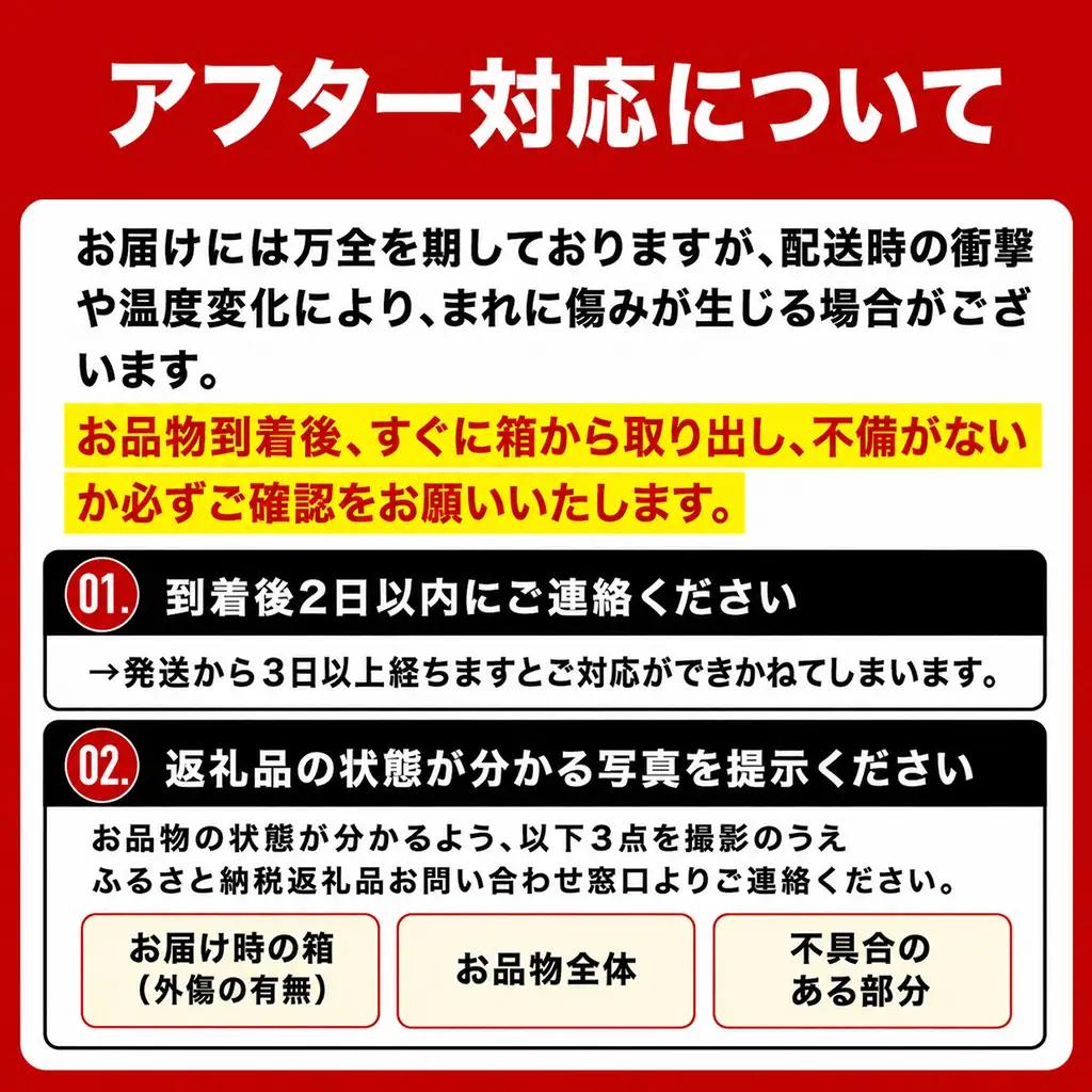 早味かん 約3kg【2026年9月末～10月中旬発送】DF003