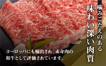 《簡易包装》飛米牛ロース焼肉用300g［Q2438］
