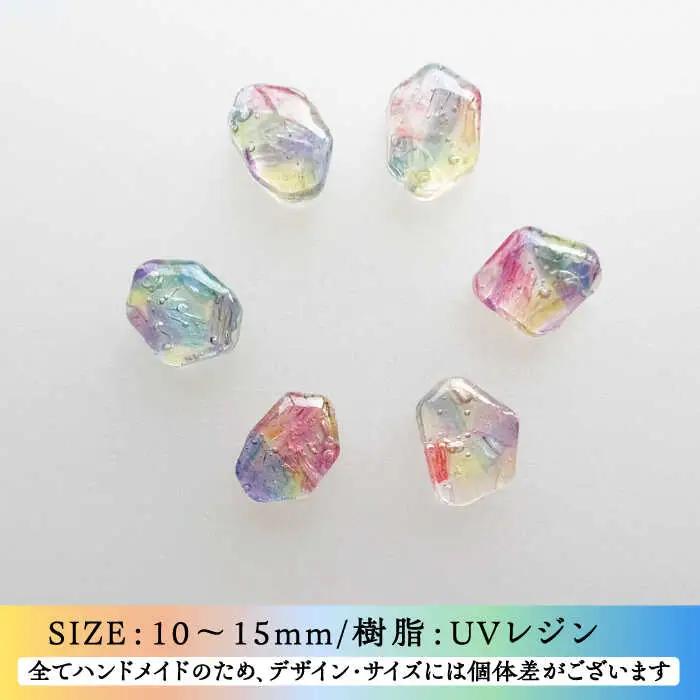 海洋プラスチックから生まれた ピアス / イヤリング sobolon いびつちゃん 漁網レインボー 多治見市[TFC017]