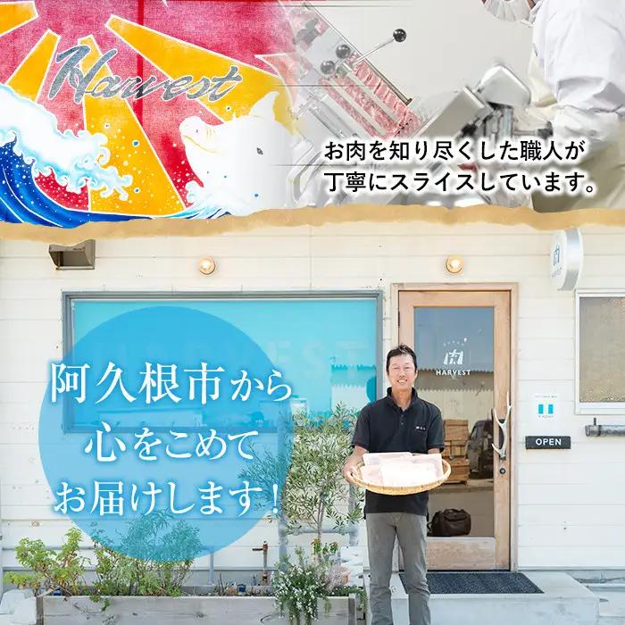 ＜数量限定＞九州産！ポークトマホークブロックS(約2.0～2.5kg) 国産 豚肉 骨付き肉 チョップステーキ ローストポーク BBQ バーベキュー【三九】akn006-07