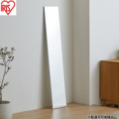 ふるさと納税 大河原町 軽くて割れないフィルムミラー シルバー 鏡 高さ約150cm アイリスオーヤマ[53753076]