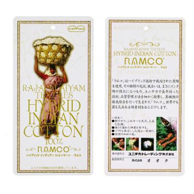 ふるさと納税 和泉市 【キングサイズ】25cm巾プレミアムボックスシーツ(マットレスカバー)シャンパンベージュ |  | 03