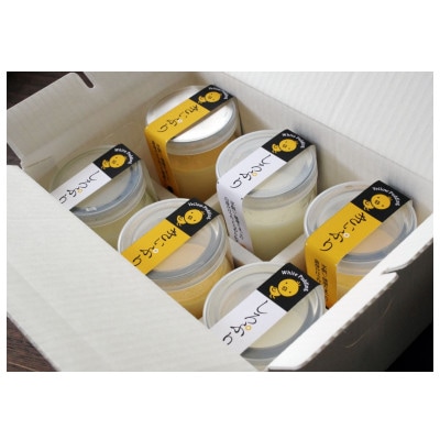 平飼い農家の健康たまご“きぃぷり・しろぷり”(6個入)【配送不可地域：離島・北海道・沖縄県】【1281128】