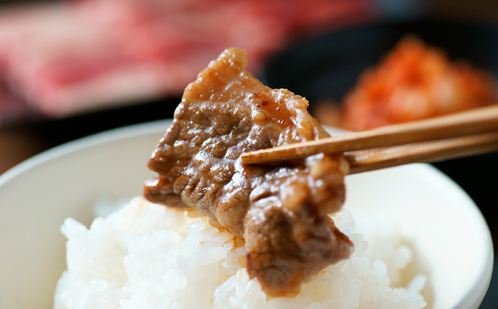 こだわりの旨味！焼肉のたれ 3本セット【炭火焼肉 北都】
