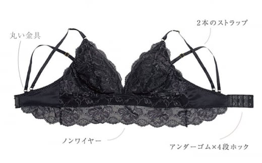 サイズSM・ショーツフルバック【ナイトブラ】FINAL FORM ブラジャー＆ショーツセット Black yvesju イヴジュ イヴジュビリー ブラジャー ノンワイヤー ナイトブラ 育乳 下着 ラン