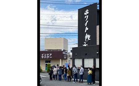 餃子 ホワイト餃子 【期間限定！ホワイト餃子ビギナー様におすすめ】ホワイト餃子16個×2パックお試しセット 期間限定 ぎょうざ ギョウザ 冷凍餃子 お取り寄せ ギフト 冷凍 お試し 中華料理 おつまみ