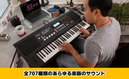 【Roland】61鍵ポータブルキーボード/E-X50【配送不可：離島】 キーボード 楽器 ポータブル 高品質 ローランド 浜松市