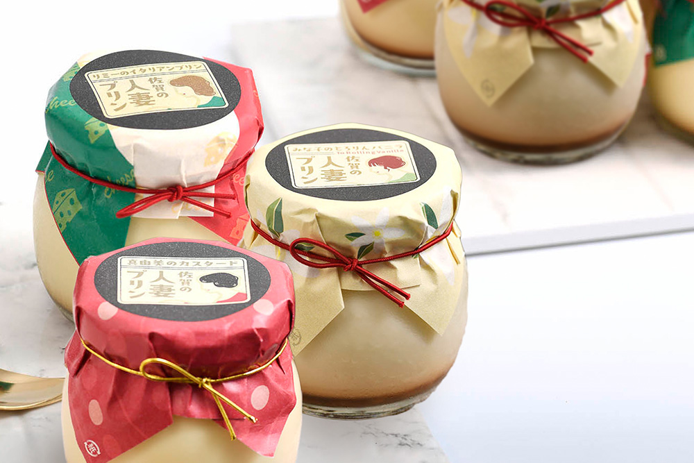 「プリン県さが」のわくわくプリン定期便〈5回定期便〉【ぷりん県さが SAGA おひさまプリン 人妻プリン いちごミルクプリン はちみつプリン 濃厚プリン たまご ショコラ ピスタチオ キャラメル】(H