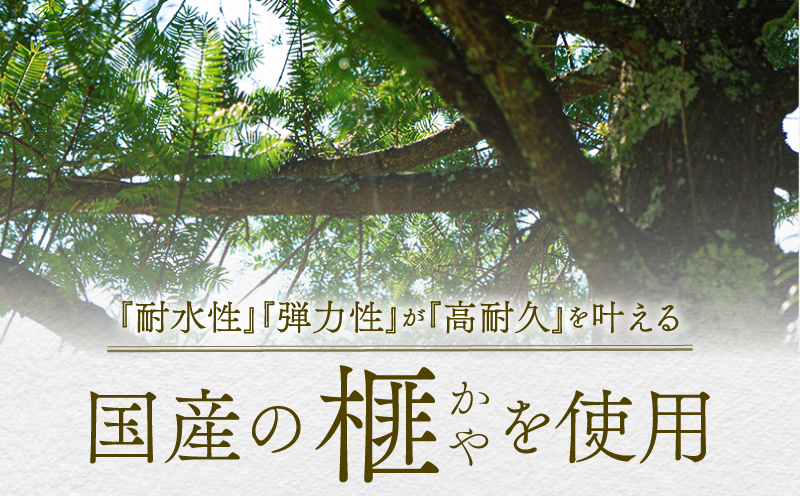 高級 榧の木で作った手かんな仕上げの菜箸・木べらセット《現代の名工・熊須碁盤店》【株式会社　熊須碁盤店】_A0114-1582