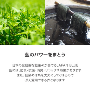 旅する藍とワンピース（藍染め無地）_旅する 藍 ワンピース フリーサイズ 藍染め タンクトップ 久留米絣 綿100% 職人 丁寧 手仕事 丈夫 生地 軽い 肌心地 夏涼しい 冬あたたかい コンパクト 