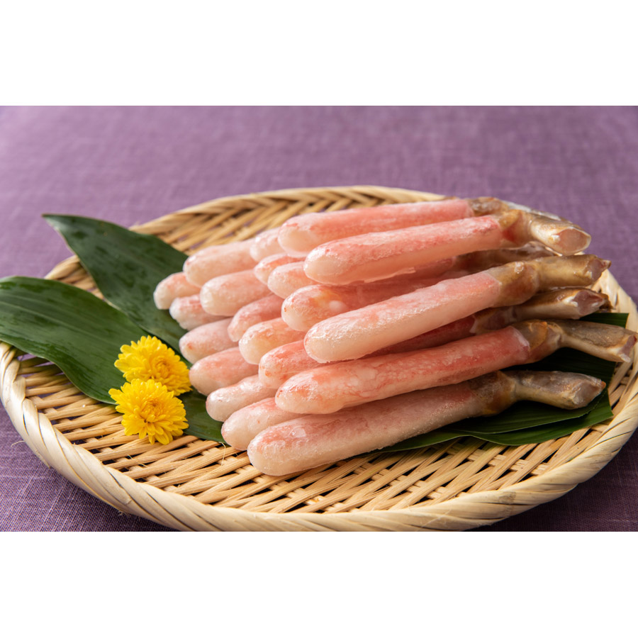 生ずわい蟹 フルポーション 250g(10～15本)【7】