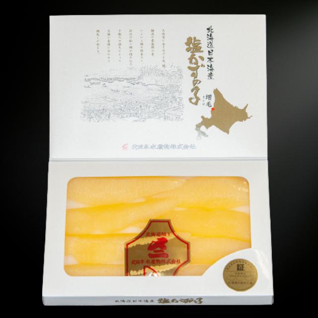 7-010-009　北海道産塩数の子 300g（8本～11本入）【10月～発送