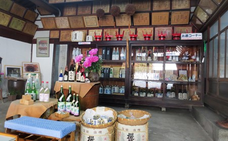 櫻芳烈 本醸造「備中松山城」と生原酒「有漢」（720ml×2本） 日本酒 お酒 アルコール 