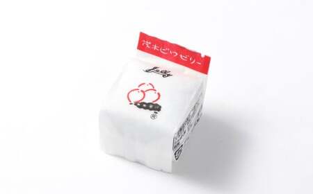 茂木ビワゼリー10個 / ゼリー ぜりー フルーツゼリー 果実ゼリー びわ ビワ 枇杷 スイーツ デザート 長崎県産 長崎県 長崎市