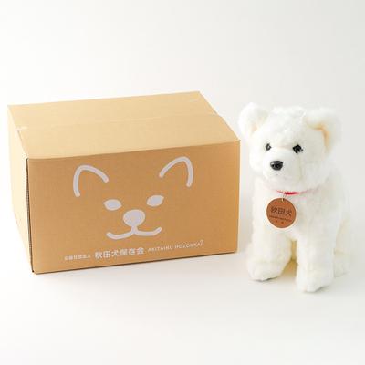 ふるさと納税 大館市 秋田犬白毛(鼻黒)ぬいぐるみ　座りLサイズ |  | 03