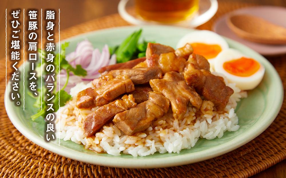 【定期便】【旭川産ブランド豚】笹豚肩ロース900g(9枚入り)×3ヶ月隔月発送【 豚肉 お肉 とんかつ 生姜焼き しょうが焼き 焼肉 焼き肉 やきにく 小分け 個包装 真空 真空パック 冷凍 国産 北