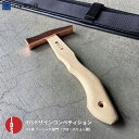 【ふるさと納税】板金ハンマー ステン武力屋 21 蛇曲ショート 250mm ブロンズ 金槌 とんかち 工具 IDS賞受賞 握りやすい [マルキン印] 【053S005】