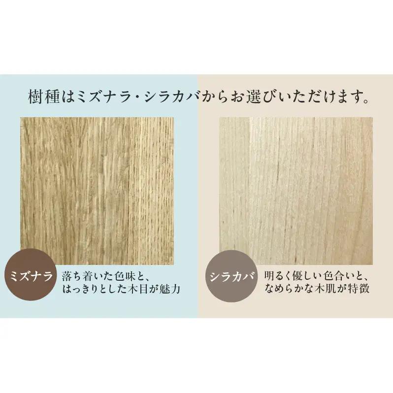 木々之重 A5 Note Book シラカバ 無地 木製ノート 木表紙ノート 木目 文房具 文具 日用品 ナチュラル 贈答 プレゼント ギフト
