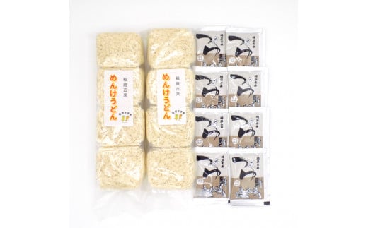 稲庭古来めんけうどん　800gつゆ付き[K1401]